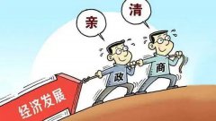 云南省政府重磅出擊，強(qiáng)化“一把手”帶頭招商引資