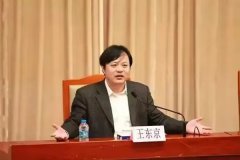 原中央黨校副校長揭密中國官場三大定律：實權(quán)越大，通常難做大官